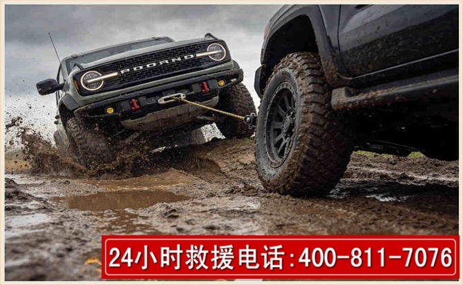 茂名长春汽车道路救援公司2026年7月备战台风巴威全面落实救援前置准备工作